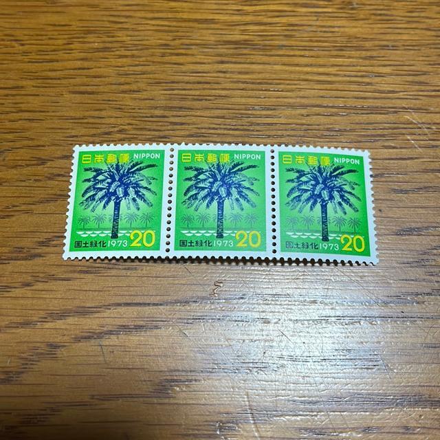 864送料無料記念切手60円分(20円切手) < ホビー  864送料無料記念切手60円分(20円切手)  < ホビーの