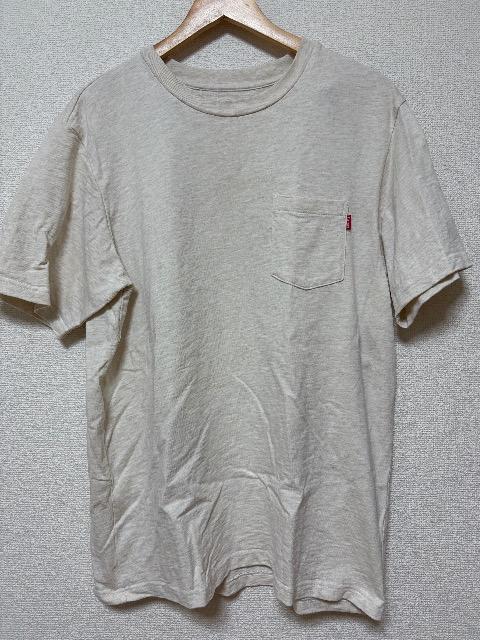 supreme Vv[@|Pt TVc@LTCY 