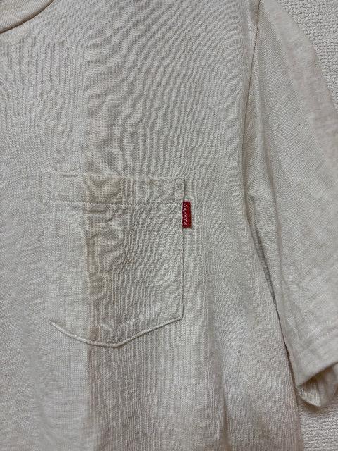 supreme Vv[@|Pt TVc@LTCY