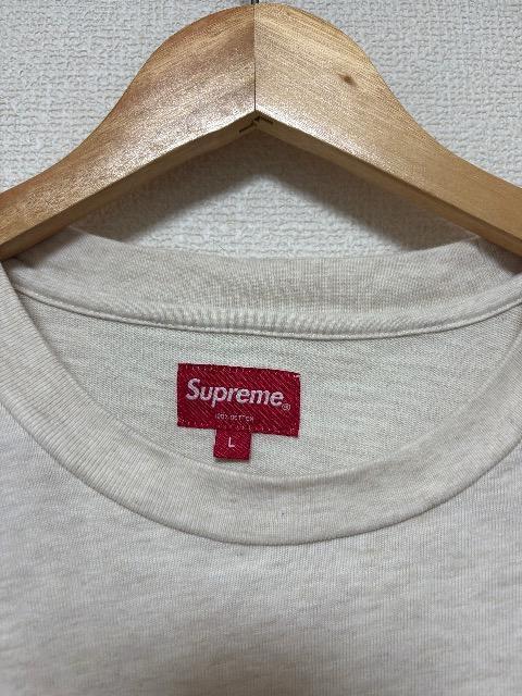 supreme Vv[@|Pt TVc@LTCY