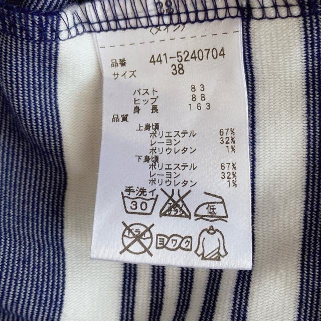 hbLO ؑ  {[_[ g s[X 38 lCr[ N2m  uh 