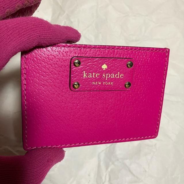 yPCgXy[hj[[Nz U[ / EpXP[X / J[h  uh 