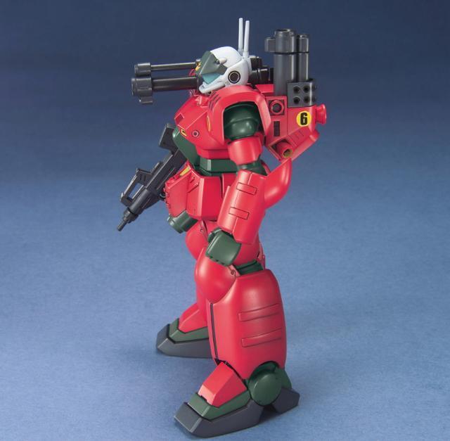 HGUC  1/144  KLmʎY^  zr[ 