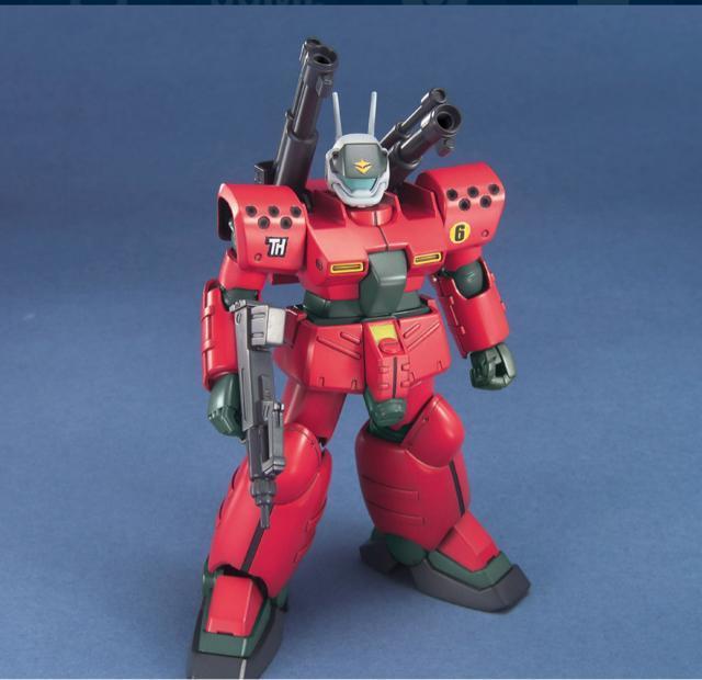 HGUC  1/144  KLmʎY^  zr[ 