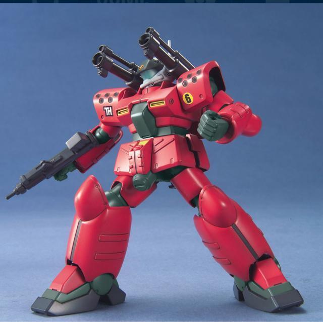 HGUC  1/144  KLmʎY^  zr[ 