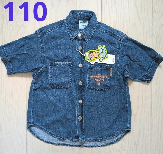 110★GU★ジーユー★STUDIO SEVEN★男女兼用デニムシャツ★新品★送料無料 < キッズ/ベビー  110★GU★ジーユー★STUDIO SEVEN★男女兼用デニムシャツ★新品★送料無料  < キッズ/ベビーの