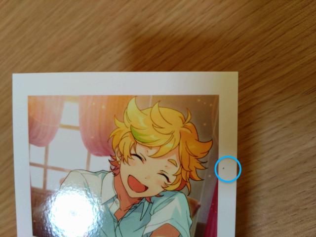 あんさんぶるスターズ つむぎ 宙 カード類 Switch < アニメ/コミック/キャラクター あんさんぶるスターズ つむぎ 宙 カード類 Switch < アニメ/コミック/キャラクターの