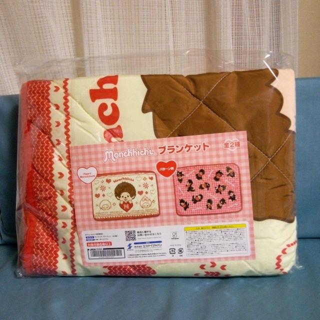 `b`uPbg@Heart  Monchhichi 