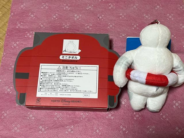 ベイマックス 3点セット < インテリア/ライフ ベイマックス 3点セット < インテリア/ライフの