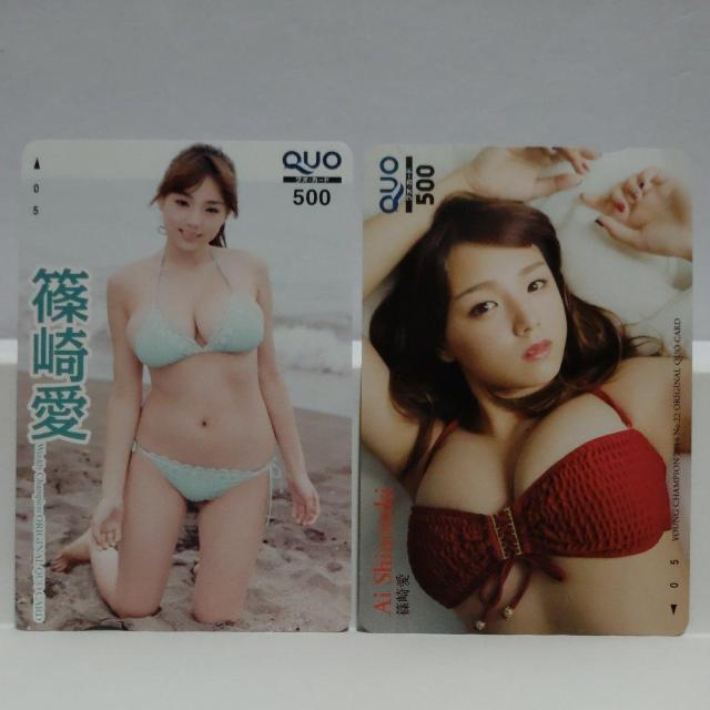 �� �� QUO�J�[�h 500�~ 13�_ &  �䎆 4�_ �V�i���g�p 17�_�Z�b�g