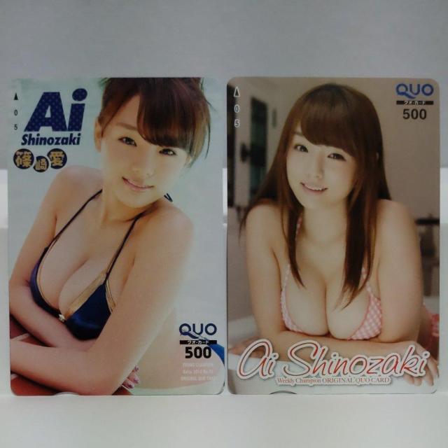 �� �� QUO�J�[�h 500�~ 13�_ &  �䎆 4�_ �V�i���g�p 17�_�Z�b�g