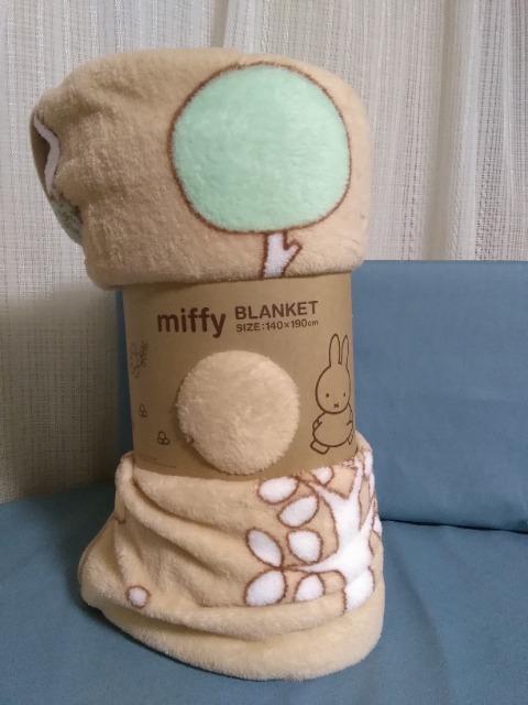 ミッフィーサンゴマイヤー毛布 B柄ブラウン < アニメ/コミック/キャラクター ミッフィーサンゴマイヤー毛布 B柄ブラウン < アニメ/コミック/キャラクターの