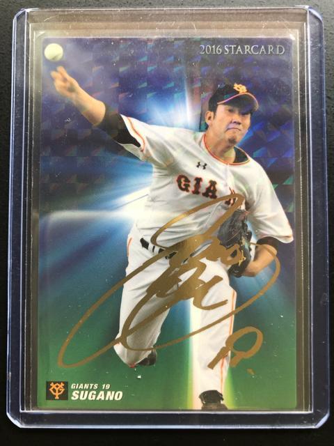 QOPUJr[싅2e/r-SOEǔlEqVmTCpŃJ|hn   g[fBOJ[h 