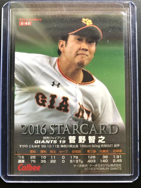 QOPUJr[싅2e/r-SOEǔlEqVmTCpŃJ|hn  g[fBOJ[h 