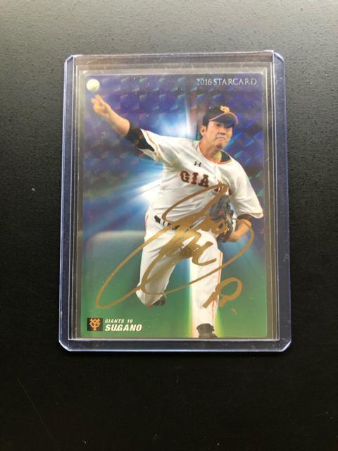 QOPUJr[싅2e/r-SOEǔlEqVmTCpŃJ|hn  g[fBOJ[h 