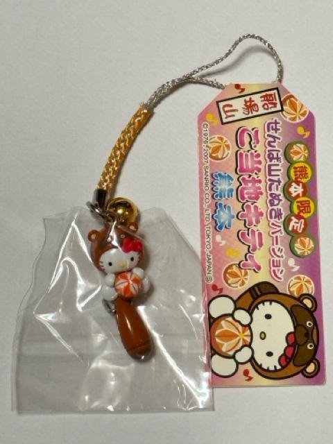 ハローキティ★2007★熊本限定★せんば山たぬきver.根付け < 家電/AV  ハローキティ★2007★熊本限定★せんば山たぬきver.根付け  < 家電/AVの