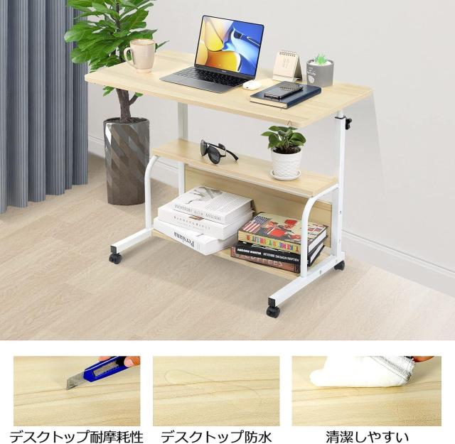 サイドテーブル 昇降式テーブル ベッドサイドテーブル デスク 机 pcデスク パソコンデスク てーぶる 作業台 高さ調節デスク < インテリア/ライフ  サイドテーブル 昇降式テーブル ベッドサイドテーブル デスク 机 pcデスク パソコンデスク てーぶる 作業台 高さ調節デスク < インテリア/ライフの