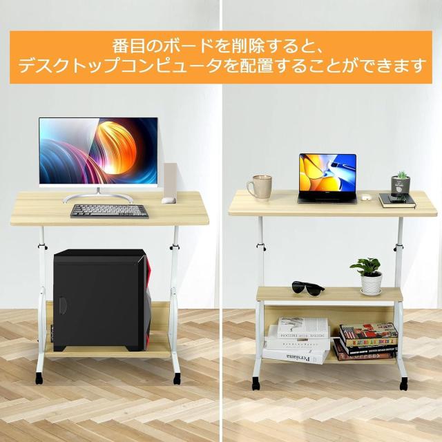 サイドテーブル 昇降式テーブル ベッドサイドテーブル デスク 机 pcデスク パソコンデスク てーぶる 作業台 高さ調節デスク < インテリア/ライフ  サイドテーブル 昇降式テーブル ベッドサイドテーブル デスク 机 pcデスク パソコンデスク てーぶる 作業台 高さ調節デスク < インテリア/ライフの