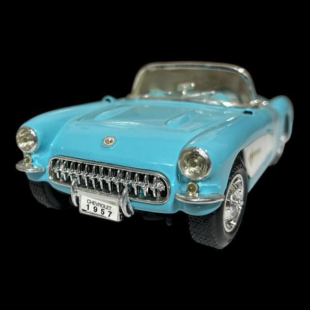 1957 V{[ Rxbg [hWFY  zr[ 