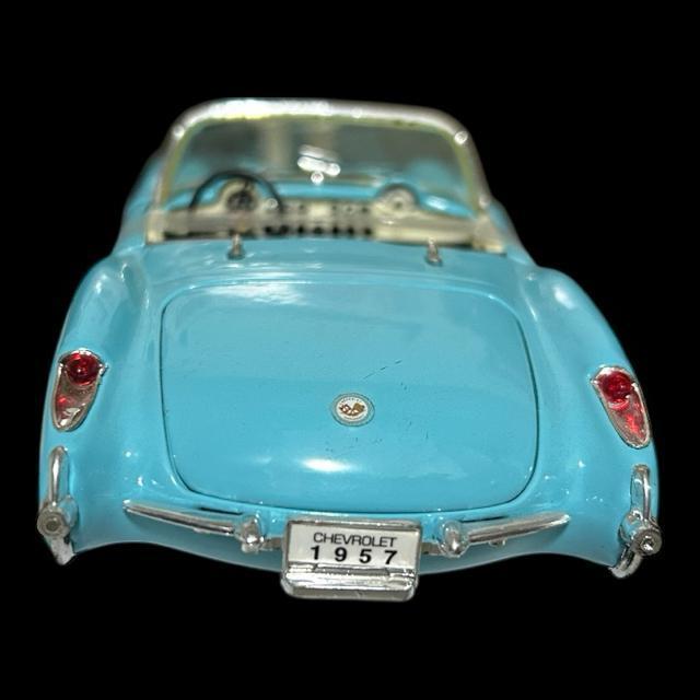 1957 V{[ Rxbg [hWFY  zr[ 