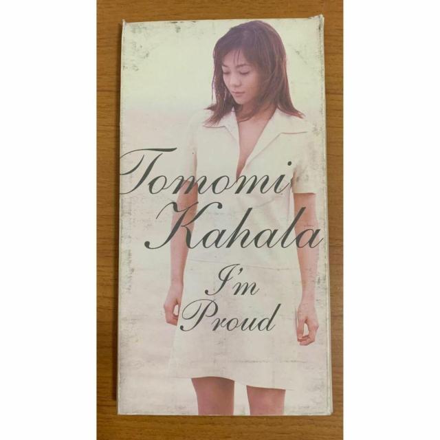 yz، Ifm Proud VOCD S4   ^gObY 