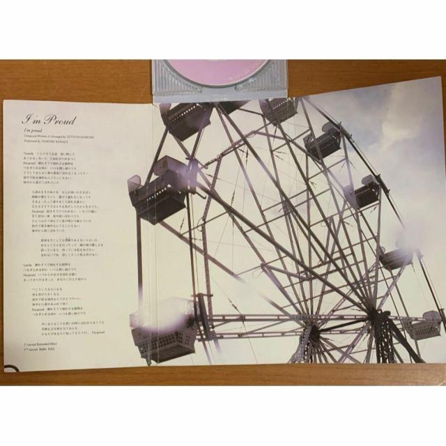 yz، Ifm Proud VOCD S4  ^gObY 