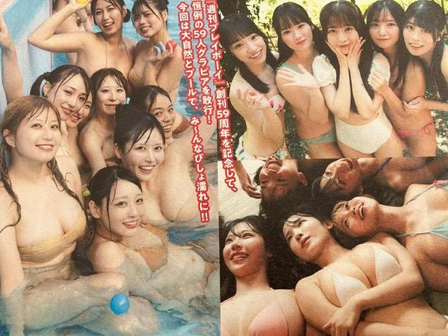 AChTXl̐p炯̖̓JcucłB   ^gObY 