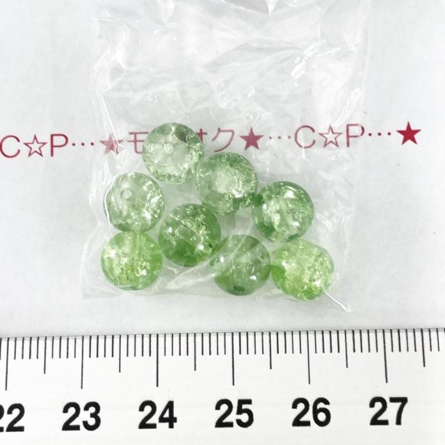 4*KXr[Y@21   ybg/|/| 