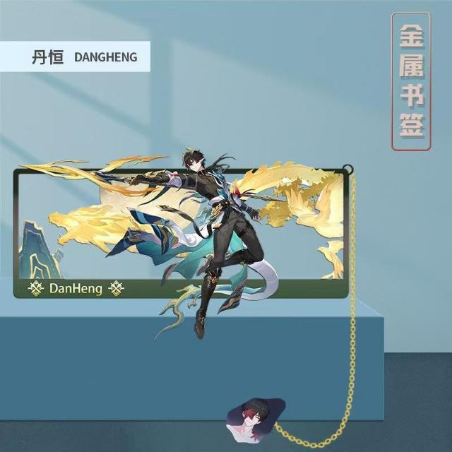 崩壊スターレイル 金属製ブックマークしおり 丹恒・騰荒 < ホビー 崩壊スターレイル 金属製ブックマークしおり 丹恒・騰荒 < ホビーの