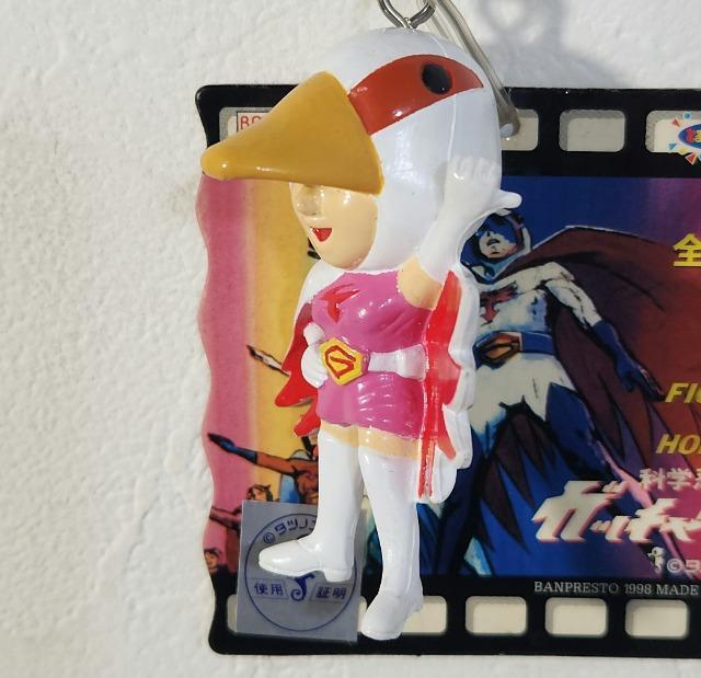 科学忍者隊ガッチャマン タツノコプロ フィギュアキーホルダー 白鳥のジュン < アニメ/コミック/キャラクター 科学忍者隊ガッチャマン タツノコプロ フィギュアキーホルダー 白鳥のジュン < アニメ/コミック/キャラクターの