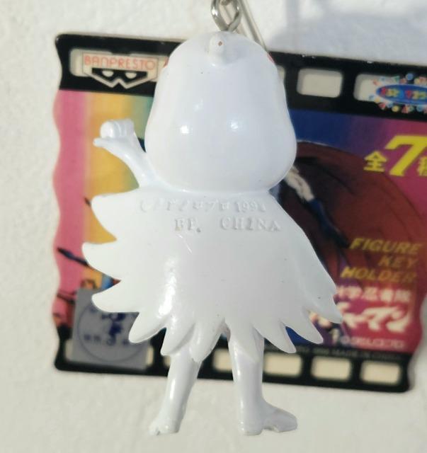 科学忍者隊ガッチャマン タツノコプロ フィギュアキーホルダー 白鳥のジュン < アニメ/コミック/キャラクター 科学忍者隊ガッチャマン タツノコプロ フィギュアキーホルダー 白鳥のジュン < アニメ/コミック/キャラクターの