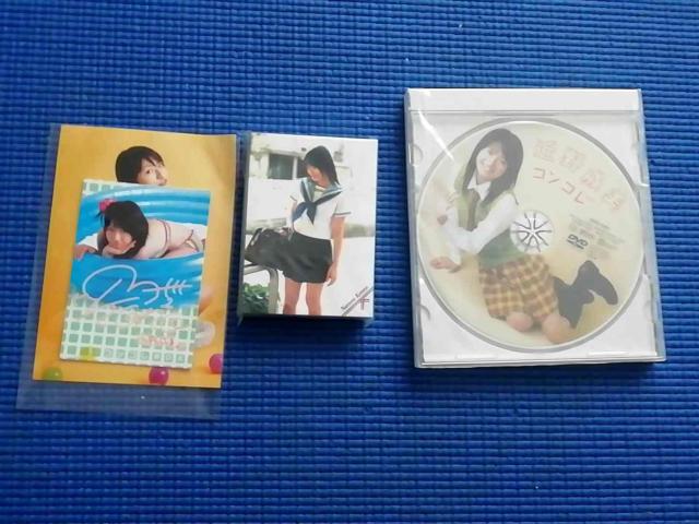 DVD �ߖ쐬�� �R���{���[�V�����{�b�N�X �R���R��BOX�@������ �� �^�����g�O�b�Y�� 