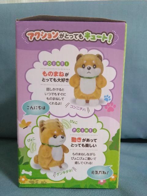 ���̂܂˃}���V�o���� �� ��������� 