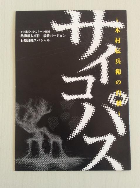 �Ό��Ǐ��T�C������p���t���b�g�u�M�C�E�l�����v�I �� �{/�G���� 