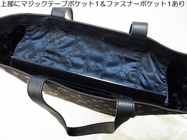 500�~�X�^�y���K�i�E���i�zHUNTING WORLD �n���e�B���O���[���h�@���m�O���� �L�����o�X�~���U�[ �g�[�g�o�b�O �� �u�����h�� 