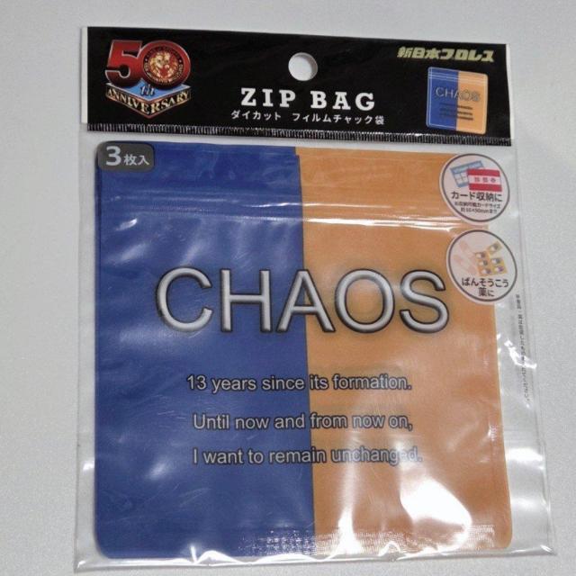 �V�i���J�� �V���{�v�����X CHAOS �P�C�I�X �t�B�����`���b�N�� �������� �� ���W���[/�X�|�[�c�� 