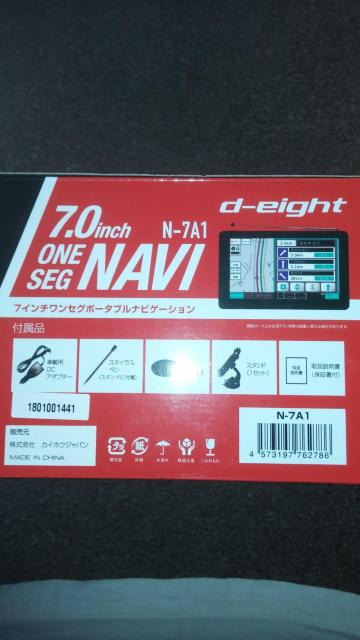 �J�C�z�E�@���g�p�i�|�[�^�u���i�r �� ������/�o�C�N