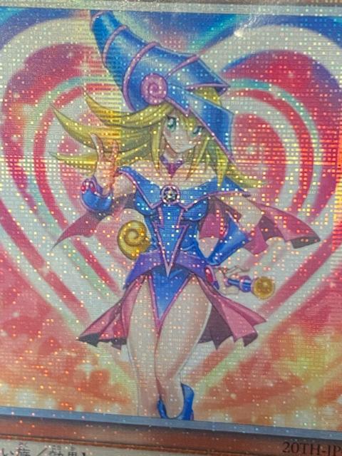 【極美品/未開封】ブラック・マジシャン・ガール 20thシークレット 20TH-JPC55 遊戯王 < トレーディングカード 【極美品/未開封】ブラック・マジシャン・ガール 20thシークレット 20TH-JPC55 遊戯王 < トレーディングカードの