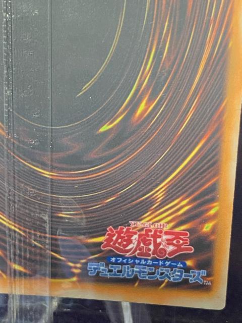 【極美品/未開封】ブラック・マジシャン・ガール 20thシークレット 20TH-JPC55 遊戯王 < トレーディングカード 【極美品/未開封】ブラック・マジシャン・ガール 20thシークレット 20TH-JPC55 遊戯王 < トレーディングカードの
