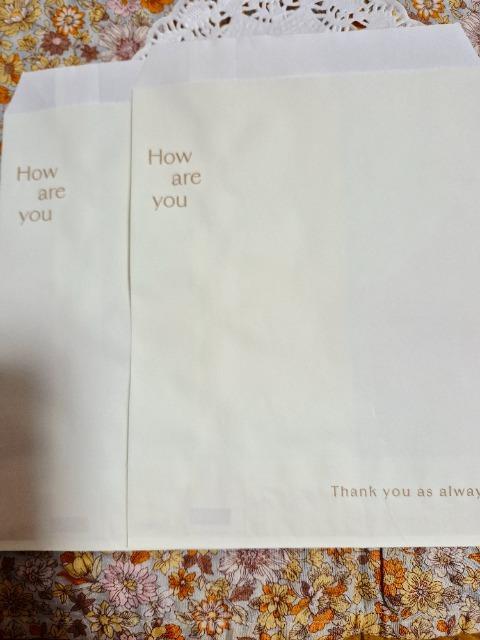 お裾分け☆オフホワイトと英字のペーパーバック2枚☆ < インテリア/ライフ お裾分け☆オフホワイトと英字のペーパーバック2枚☆ < インテリア/ライフの