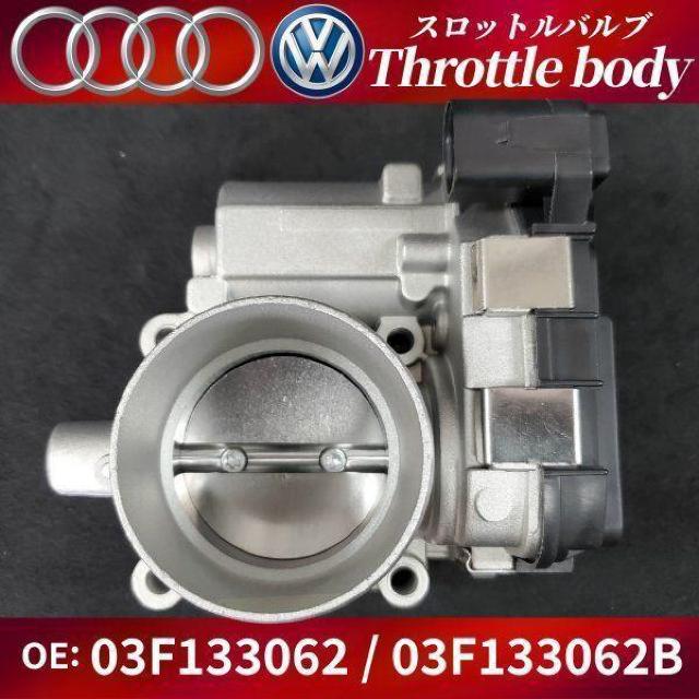 �t�H���N�X���[�Q�� �X���b�g���{�f�B 03F133062 �r�[�g�� �S�� �� ������/�o�C�N