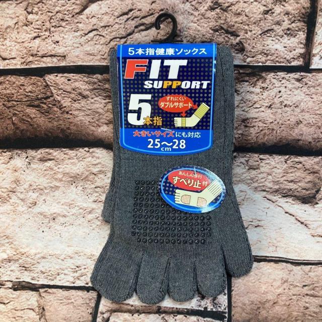 ���������I�w�R���g�x�Y���ɂ��� �v�T�|�[�g�������ʊ���~�߉��H�I�ȍ��T�{�w�~�h����\�b�N�X �� �j���t�@�b�V������ 