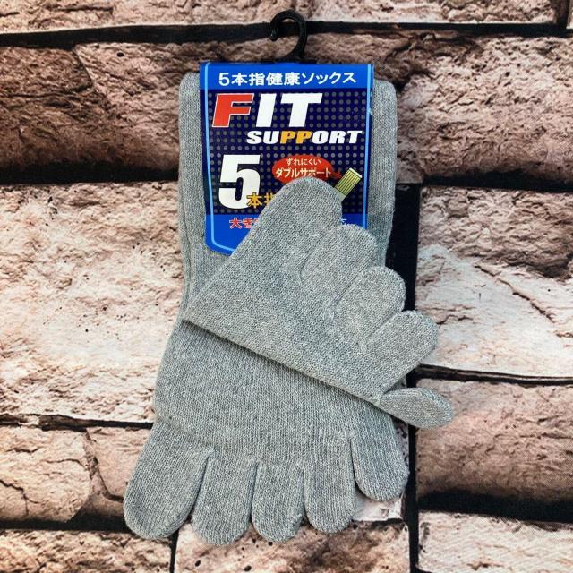 ���������I�w�R���g�x�Y���ɂ��� �v�T�|�[�g�������ʊ���~�߉��H�I�ȍ��T�{�w�~�h����\�b�N�X �� �j���t�@�b�V������ 