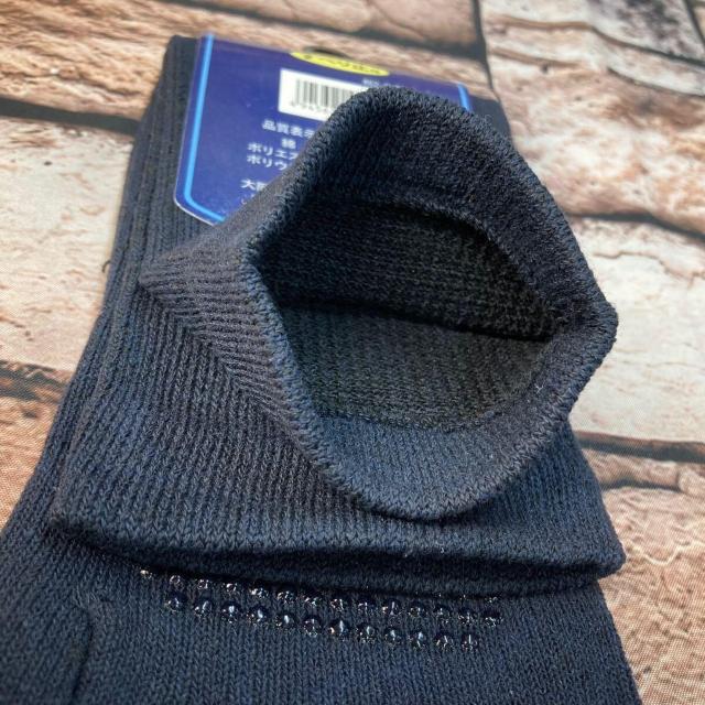 ���������I�w�R���g�x�Y���ɂ��� �v�T�|�[�g�������ʊ���~�߉��H�I�ȍ��T�{�w�~�h����\�b�N�X �� �j���t�@�b�V������ 