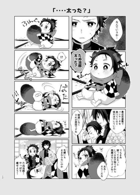 �S�ł̐n���l���u����ۂ� ���Ƃ��b�y�������z�v�s�y���`�E�~�}��Y���Y�t �� �A�j��/�R�~�b�N/�L�����N�^�[�� 