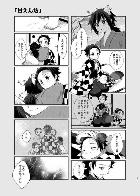 �S�ł̐n���l���u����ۂ� ���Ƃ��b�y�������z�v�s�y���`�E�~�}��Y���Y�t �� �A�j��/�R�~�b�N/�L�����N�^�[�� 