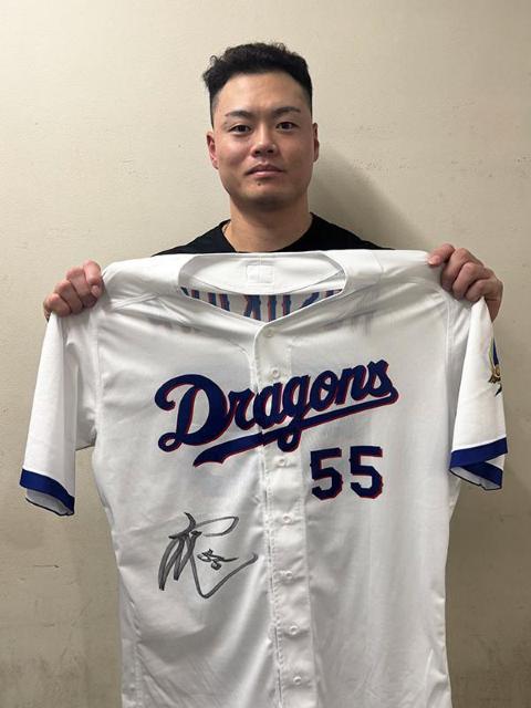 最終値下げ】細川成也 ユニフォーム 【公式通販】
