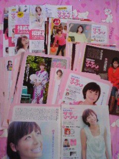 相武紗季〓切り抜き52枚〓 < タレントグッズ  相武紗季〓切り抜き52枚〓  < タレントグッズの