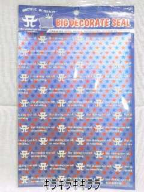 sNewt}[NBIGEfR[gV[(fR[V)  CeA/Ct 