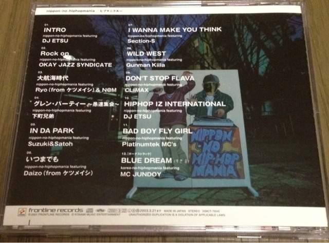 sAtqv}jN[ 呠 RYO PcCV qC  CD/DVD/rfI 